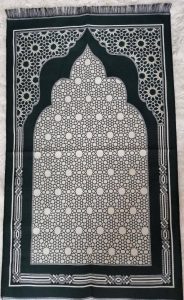 sejadah travel